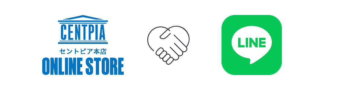 LINEでお友達追加