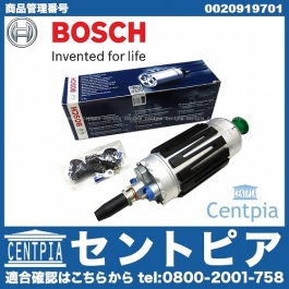 燃料ポンプ(フューエルポンプ) メルセデスベンツ [0020919701]