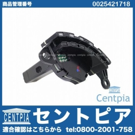 【純正品】メルセデスベンツ ステアリングアングルセンサー メルセデス ベンツ ステアリングアングルセンサー | Eクラス