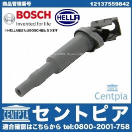 BMW BOSCH製 イグニッションコイル/イグニションコイル 0221504470 E46 E90 E91 E92 E93 E60 E61 E65 E66 E67 E68 E81 E82 E87 E88 人気SALE，2025 BOSCH製 BMW 純正OEM イグニッションコイル 0221504470