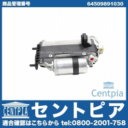 エアコン JH Mitsubishi S6r2, S12r, S16r Speed Controller 04410-53100