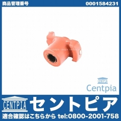 ディスローター(ディスビローター) メルセデスベンツ [0001584231]