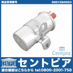 イグニッションコイル メルセデスベンツ [0001584503]
