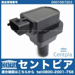 イグニッションコイル メルセデスベンツ [0001587203]