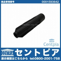 プラグコネクター(サプレッサー) メルセデスベンツ [0001593642]