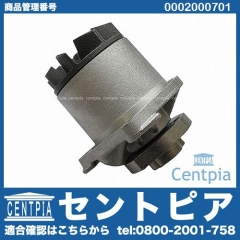 ウォーターポンプ メルセデスベンツ [0002000701]