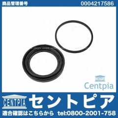 ブレーキキャリパー リペア シールキット フロント メルセデスベンツ [0004217586]
