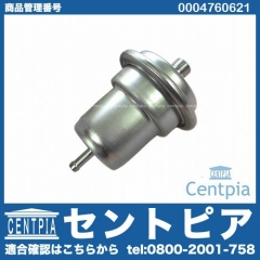 フューエルアキュームレーター メルセデスベンツ [0004760621]