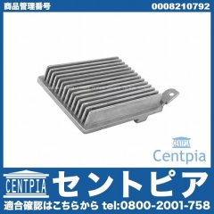 エアコンブロアレジスター メルセデスベンツ [0008210792]