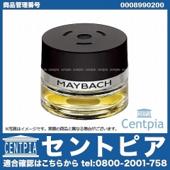 純正 パフュームアトマイザー 【AGARWOOD MOOD】 メルセデスベンツ [0008990200]