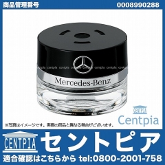 純正 パフュームアトマイザー 【DOWNTOWN MOOD】 メルセデスベンツ [0008990288]