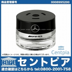 純正 パフュームアトマイザー 【AMG＃63】 メルセデスベンツ [0008995200]