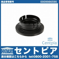 カムハウジングキャップ(エキスパンションプラグ) 小 メルセデスベンツ [0009986590]