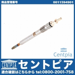 グロープラグ メルセデスベンツ [0011594901]