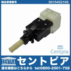 ストップランプスイッチ メルセデスベンツ [0015452109]