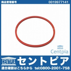 フューエルポンプ・フィルター用ガスケット メルセデスベンツ [0019977141]