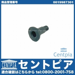 グロメット（ストレーナー） メルセデスベンツ [0019987301]