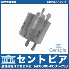 燃料フィルター(フューエルフィルター) メルセデスベンツ [0024773801]