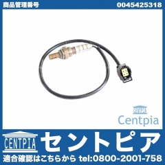 O2センサー(ラムダセンサー) SMART(スマート) [0045425318]
