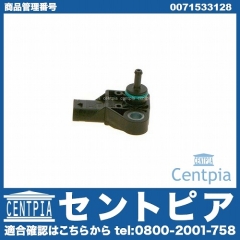 ブーストプレッシャーセンサー メルセデスベンツ [0071533128]