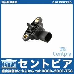 ブーストプレッシャーセンサー メルセデスベンツ [0101537228]