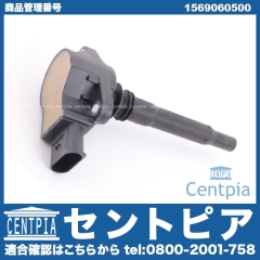 イグニッションコイル メルセデスベンツ [1569060500]