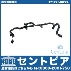 純正 ウォーターホース BMW [17127548224]