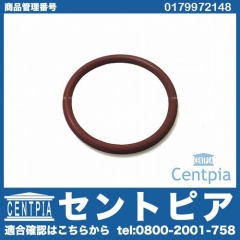 フロントカバーシールリング(フロントカバーOリング) メルセデスベンツ [0179972148]