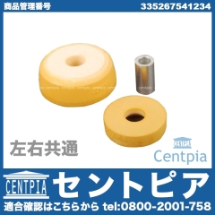 アッパーマウント リア 左右共通 MINI(ミニ) [335267541234]
