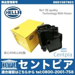 イグニッションコイル メルセデスベンツ [0001587803]