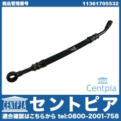 純正 オイルホース BMW [11361705532]