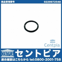 シールリング メルセデスベンツ [0229972548]