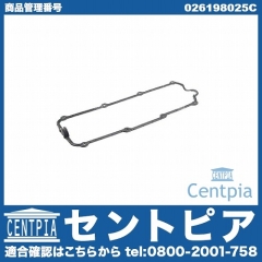 タペットカバーガスケット VW(フォルクスワーゲン) [026198025C]