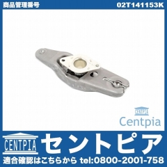 クラッチレリーズレバー VW(フォルクスワーゲン) [02T141153K]