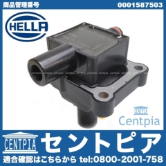 イグニッションコイル メルセデスベンツ [0001587503]