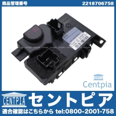 エアコンブロアレジスター メルセデスベンツ [2218706758]