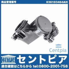 オイルセパレーター VW(フォルクスワーゲン) [036103464AH]