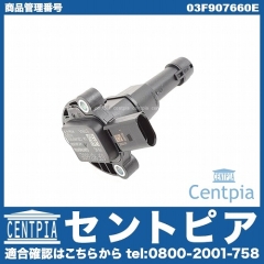 エンジンオイルレベルセンサー VW(フォルクスワーゲン) [03F907660E]