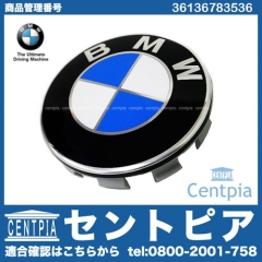 純正 ホイールセンターキャップ BMW [36136783536]