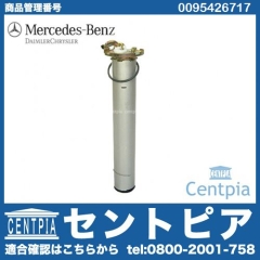 純正 燃料レベルセンサー(フューエルレベルセンサー) メルセデスベンツ [0095426717]