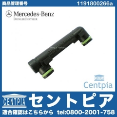 純正 カムオイルパイプコネクター(リフターパイプ) メルセデスベンツ [1191800266a]
