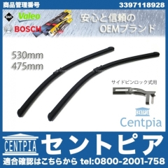 ワイパーブレード 左右セット フロント用 VW(フォルクスワーゲン) [3397118928]