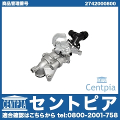 ウォーターポンプ メルセデスベンツ [2742000800]