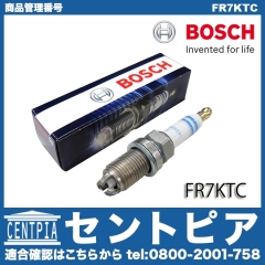 スパークプラグ BOSCH製 メルセデスベンツ [FR7KTC]