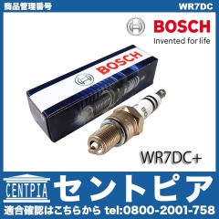 スパークプラグ BOSCH製 メルセデスベンツ [WR7DC]