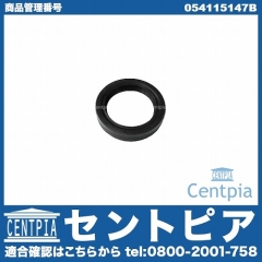 クランクシール(シャフトオイルシール) VW(フォルクスワーゲン) [054115147B]
