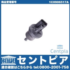 パージバルブ VW(フォルクスワーゲン) [1C0906517A]