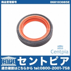 カムシール(シャフトオイルシール) VW(フォルクスワーゲン) [068103085E]