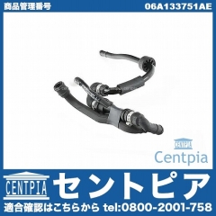 サクションジェットポンプ AUDI(アウディ) [06A133751AE]