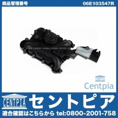 オイルセパレーター AUDI(アウディ) [06E103547R]